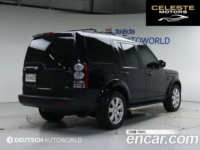 LAND ROVER Discovery 4 3.0 SDV6 SE 2015 — photo 2 sur 26