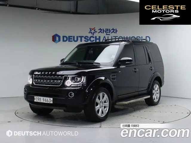 LAND ROVER Discovery 4 3.0 SDV6 SE 2015 — photo 22 sur 26