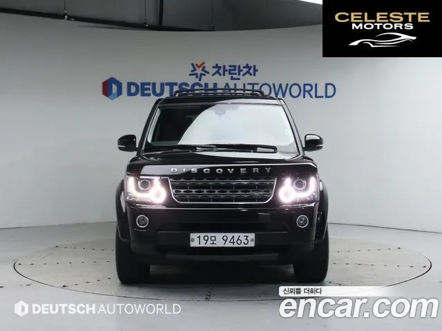 LAND ROVER Discovery 4 3.0 SDV6 SE 2015 — photo 3 sur 26