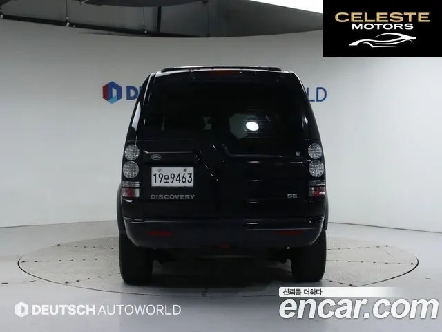 LAND ROVER Discovery 4 3.0 SDV6 SE 2015 — photo 4 sur 26