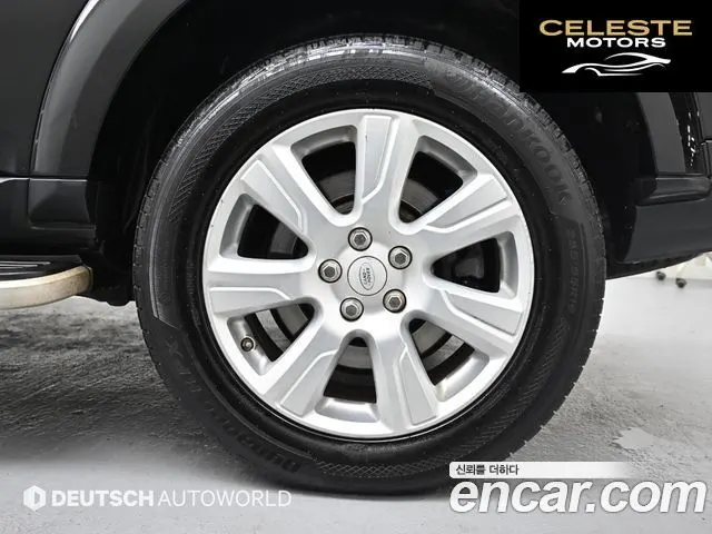 LAND ROVER Discovery 4 3.0 SDV6 SE 2015 — photo 5 sur 26