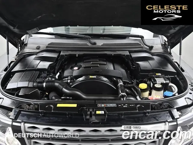 LAND ROVER Discovery 4 3.0 SDV6 SE 2015 — photo 6 sur 26