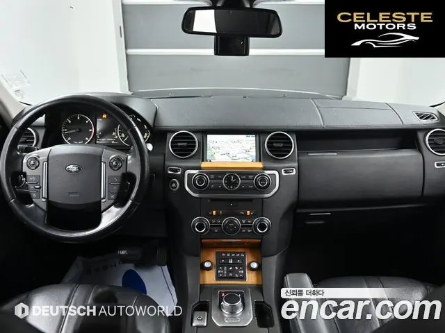 LAND ROVER Discovery 4 3.0 SDV6 SE 2015 — photo 7 sur 26