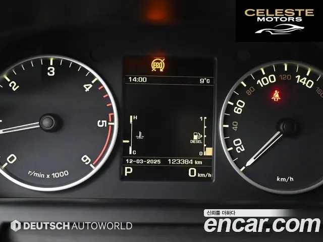 LAND ROVER Discovery 4 3.0 SDV6 SE 2015 — photo 8 sur 26