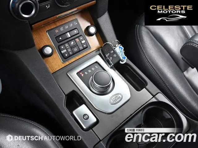 LAND ROVER Discovery 4 3.0 SDV6 SE 2015 — photo 9 sur 26