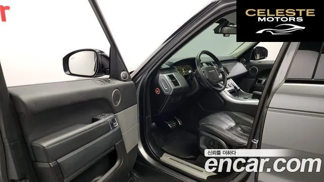 LAND ROVER Range Rover Sport 23.0 SDV6 HSE 2016 — photo 10 sur 20