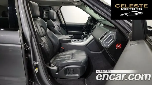 LAND ROVER Range Rover Sport 23.0 SDV6 HSE 2016 — photo 11 sur 20