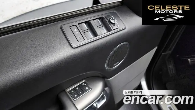 LAND ROVER Range Rover Sport 23.0 SDV6 HSE 2016 — photo 17 sur 20