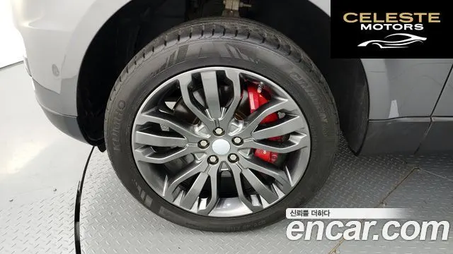LAND ROVER Range Rover Sport 23.0 SDV6 HSE 2016 — photo 5 sur 20