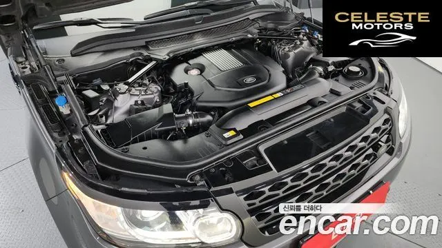 LAND ROVER Range Rover Sport 23.0 SDV6 HSE 2016 — photo 6 sur 20