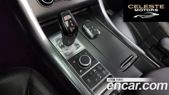 LAND ROVER Range Rover Sport 23.0 SDV6 HSE 2016 — photo 9 sur 20