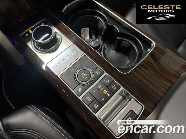 LAND ROVER Range Rover 44.4 SDV8 AB 2017 — photo 11 sur 26