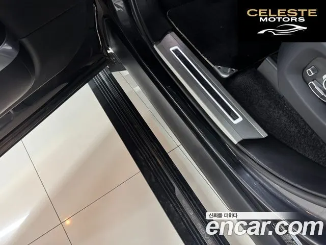 LAND ROVER Range Rover 44.4 SDV8 AB 2017 — photo 17 sur 26