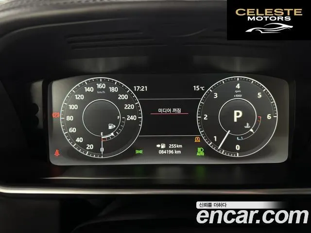 LAND ROVER Range Rover 44.4 SDV8 AB 2017 — photo 6 sur 26