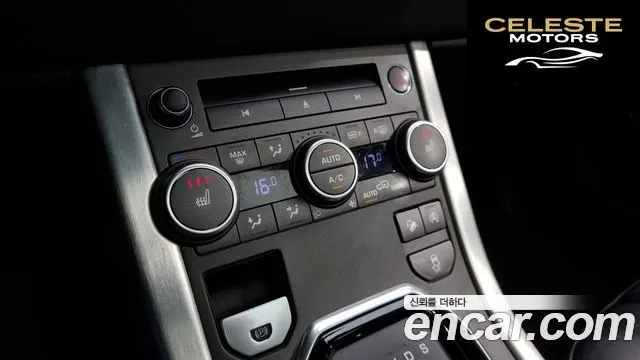 LAND ROVER Range Rover Evoque 2.0 TD4 SE 2017 — photo 17 sur 20
