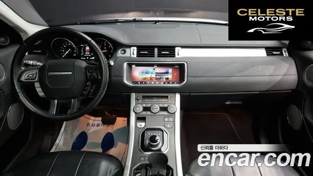 LAND ROVER Range Rover Evoque 2.0 TD4 SE 2017 — photo 7 sur 20