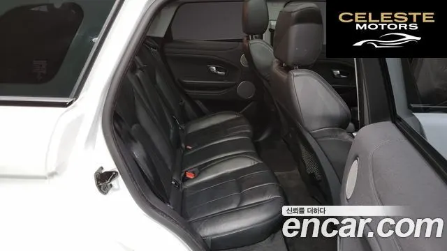 LAND ROVER Range Rover Evoque 2.0 TD4 SE 2017 — photo 12 sur 20