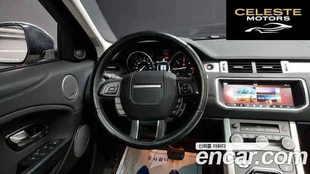 LAND ROVER Range Rover Evoque 2.0 TD4 SE 2017 — photo 13 sur 20