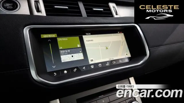 LAND ROVER Range Rover Evoque 2.0 TD4 SE 2017 — photo 14 sur 20