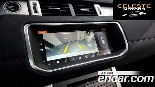 LAND ROVER Range Rover Evoque 2.0 TD4 SE 2017 — photo 15 sur 20