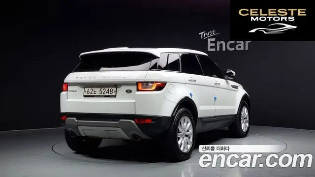 LAND ROVER Range Rover Evoque 2.0 TD4 SE 2017 — photo 2 sur 20