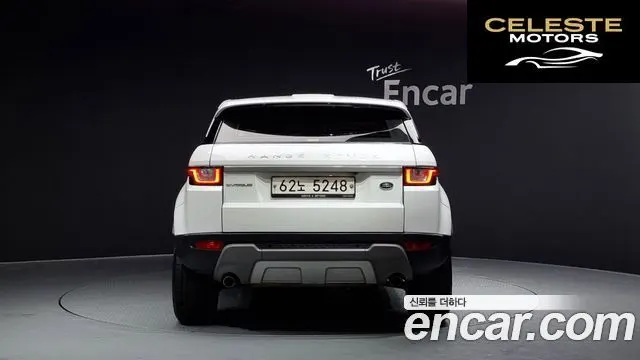 LAND ROVER Range Rover Evoque 2.0 TD4 SE 2017 — photo 4 sur 20
