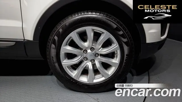 LAND ROVER Range Rover Evoque 2.0 TD4 SE 2017 — photo 5 sur 20