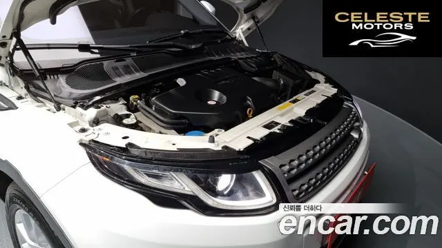 LAND ROVER Range Rover Evoque 2.0 TD4 SE 2017 — photo 6 sur 20