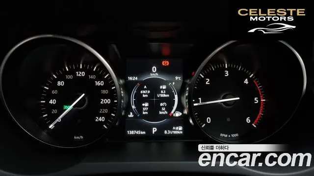 LAND ROVER Range Rover Evoque 2.0 TD4 SE 2017 — photo 8 sur 20