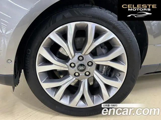 LAND ROVER Range Rover 44.4 SDV8 AB LWB 2019 — photo 21 sur 23