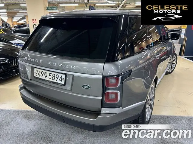 LAND ROVER Range Rover 44.4 SDV8 AB LWB 2019 — photo 5 sur 23