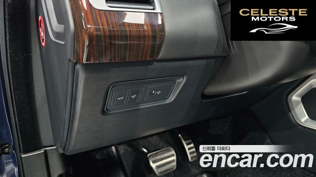 LAND ROVER Range Rover 44.4 SDV8 Vogue SE 2016 — photo 15 sur 20