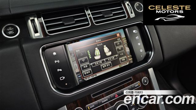 LAND ROVER Range Rover 44.4 SDV8 Vogue SE 2016 — photo 16 sur 20