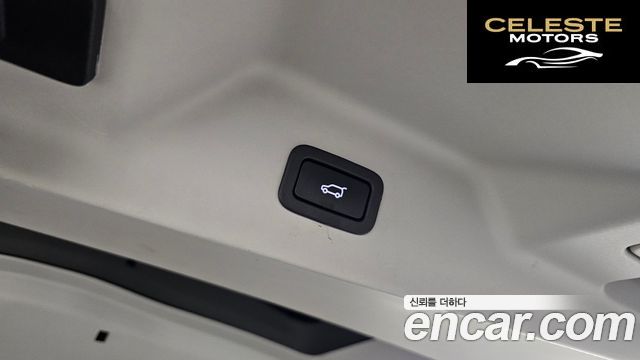 LAND ROVER Range Rover 44.4 SDV8 Vogue SE 2016 — photo 19 sur 20