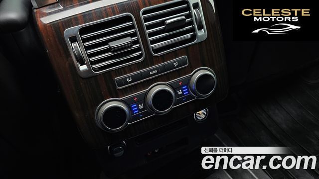 LAND ROVER Range Rover 44.4 SDV8 Vogue SE 2016 — photo 20 sur 20