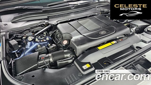 LAND ROVER Range Rover 44.4 SDV8 Vogue SE 2016 — photo 6 sur 20