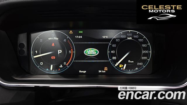 LAND ROVER Range Rover 44.4 SDV8 Vogue SE 2016 — photo 8 sur 20