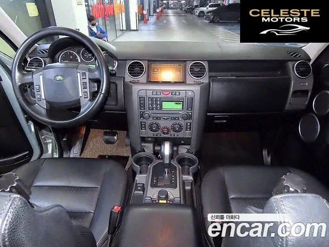 LAND ROVER Discovery 3 2.7 TDV6 HSE 2007 — photo 10 sur 23