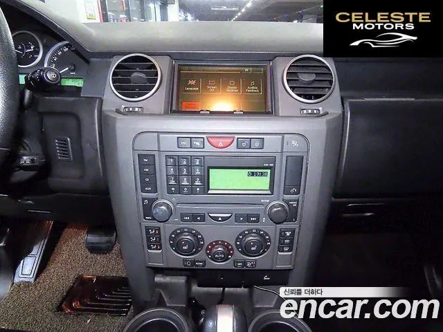 LAND ROVER Discovery 3 2.7 TDV6 HSE 2007 — photo 11 sur 23