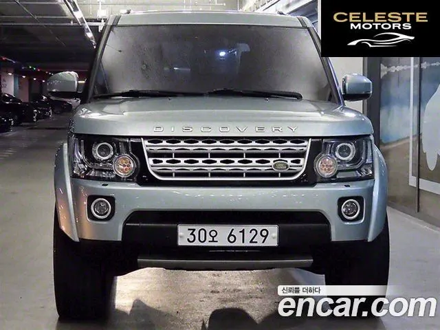 LAND ROVER Discovery 3 2.7 TDV6 HSE 2007 — photo 2 sur 23
