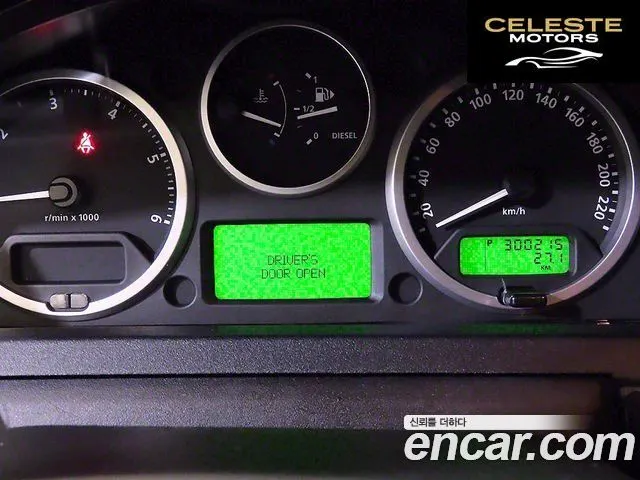 LAND ROVER Discovery 3 2.7 TDV6 HSE 2007 — photo 9 sur 23