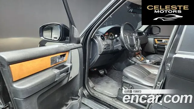 LAND ROVER Discovery 4 3.0 SDV6 SE 2015 — photo 10 sur 20