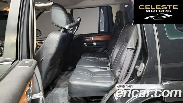 LAND ROVER Discovery 4 3.0 SDV6 SE 2015 — photo 11 sur 20