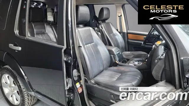 LAND ROVER Discovery 4 3.0 SDV6 SE 2015 — photo 12 sur 20