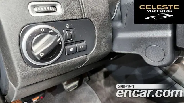 LAND ROVER Discovery 4 3.0 SDV6 SE 2015 — photo 15 sur 20