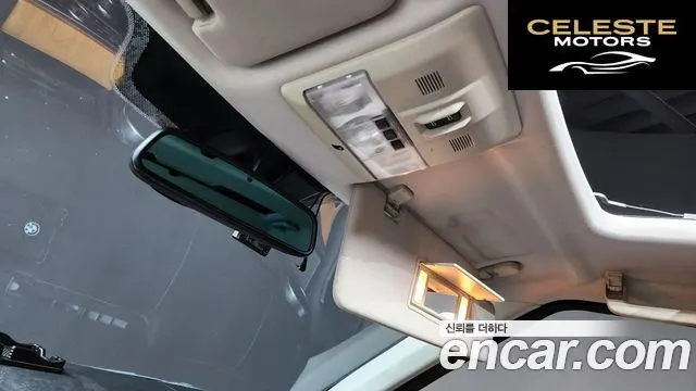 LAND ROVER Discovery 4 3.0 SDV6 SE 2015 — photo 17 sur 20
