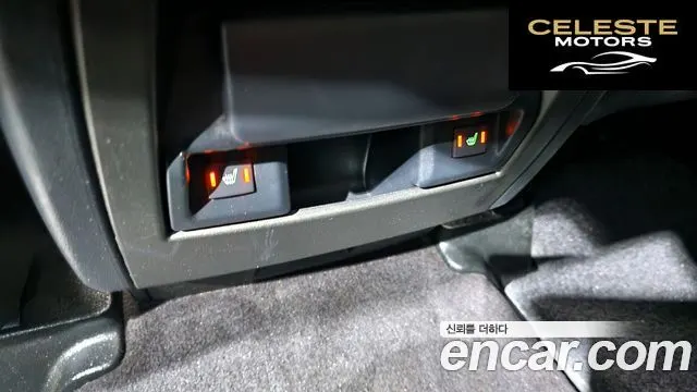 LAND ROVER Discovery 4 3.0 SDV6 SE 2015 — photo 18 sur 20