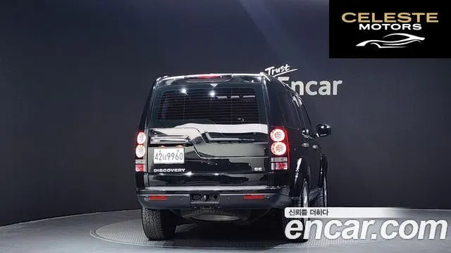 LAND ROVER Discovery 4 3.0 SDV6 SE 2015 — photo 4 sur 20