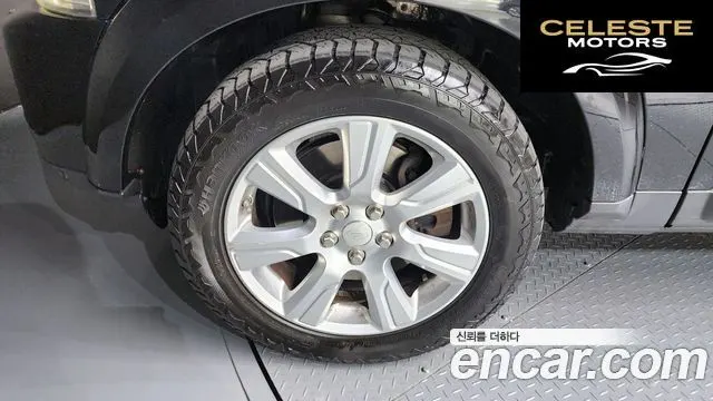 LAND ROVER Discovery 4 3.0 SDV6 SE 2015 — photo 5 sur 20