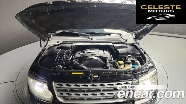 LAND ROVER Discovery 4 3.0 SDV6 SE 2015 — photo 6 sur 20